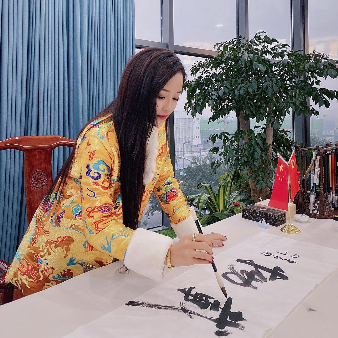 童真姐
