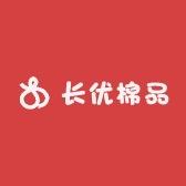 长优棉品童袜
