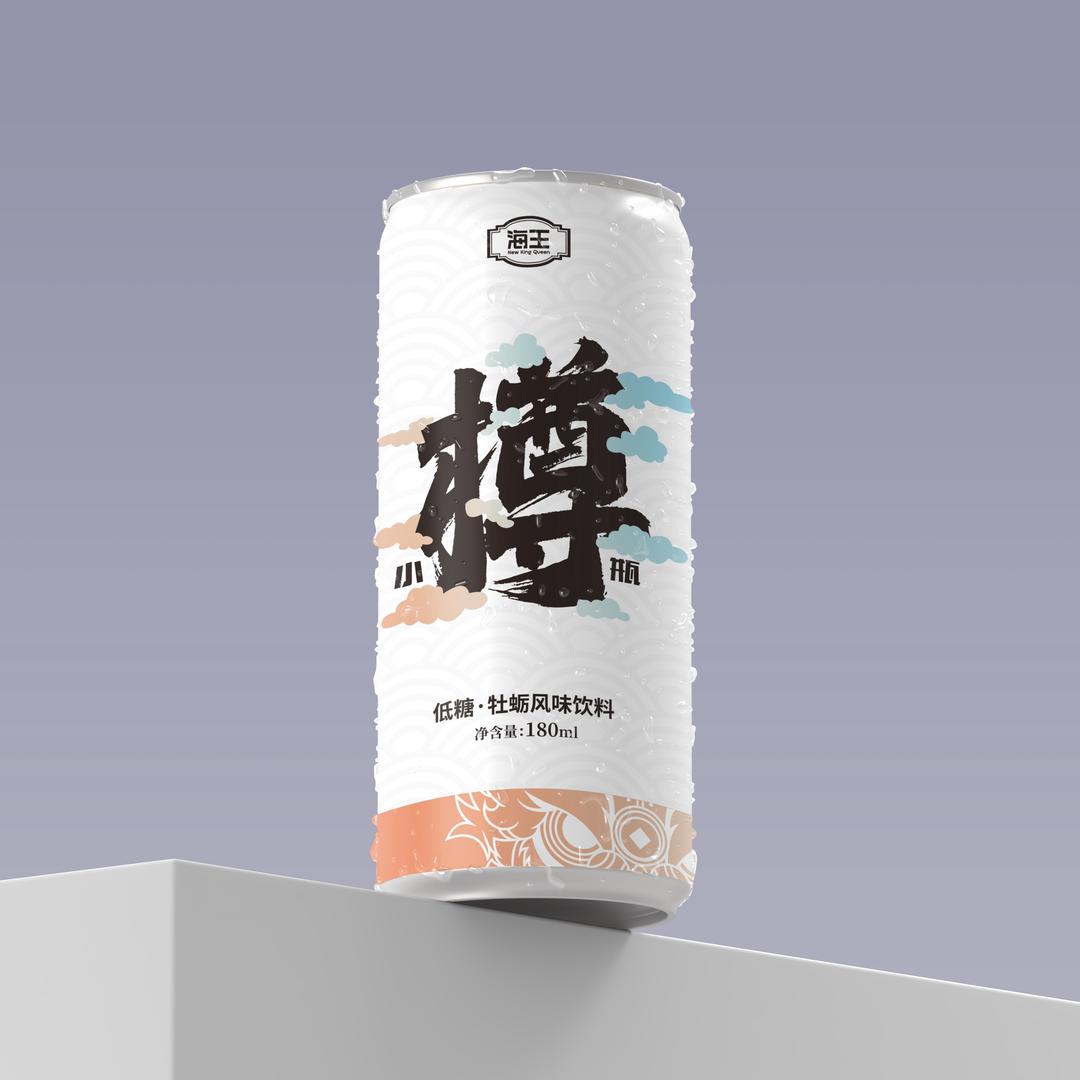 小樽瓶饮品店