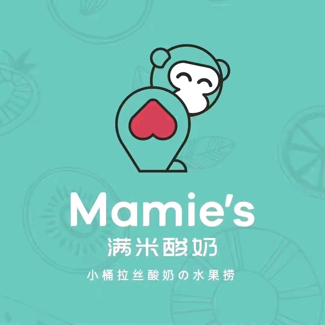 德惠市胜利街满米酸奶店