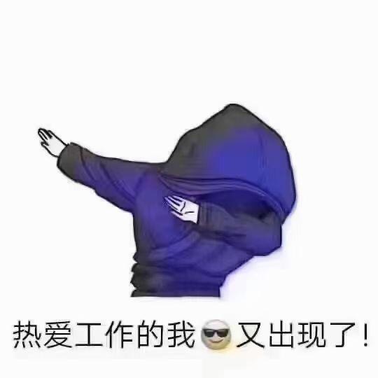 天蓝蓝