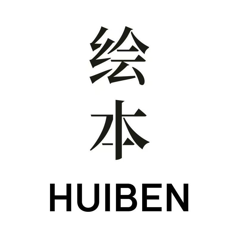 绘本男装Xiao花朵、