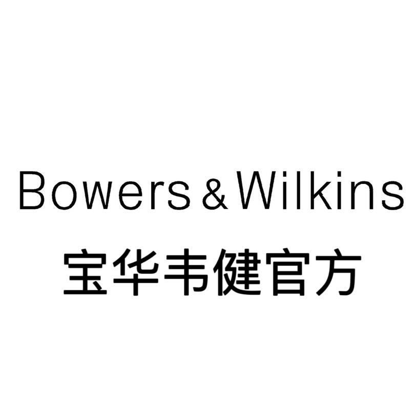 宝华韦健数码旗舰店