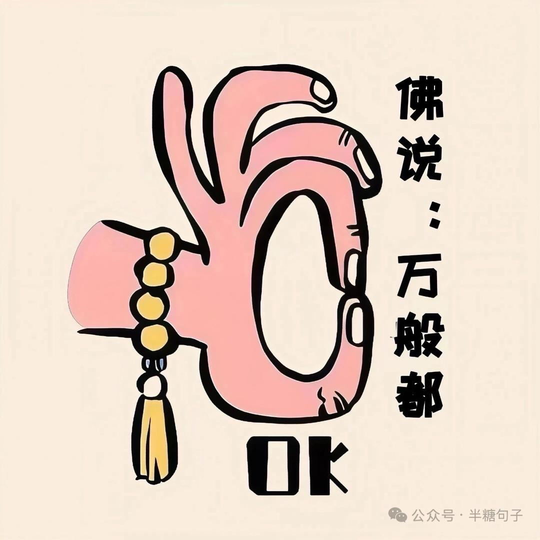 🌻柿🐎小宁吖🌻