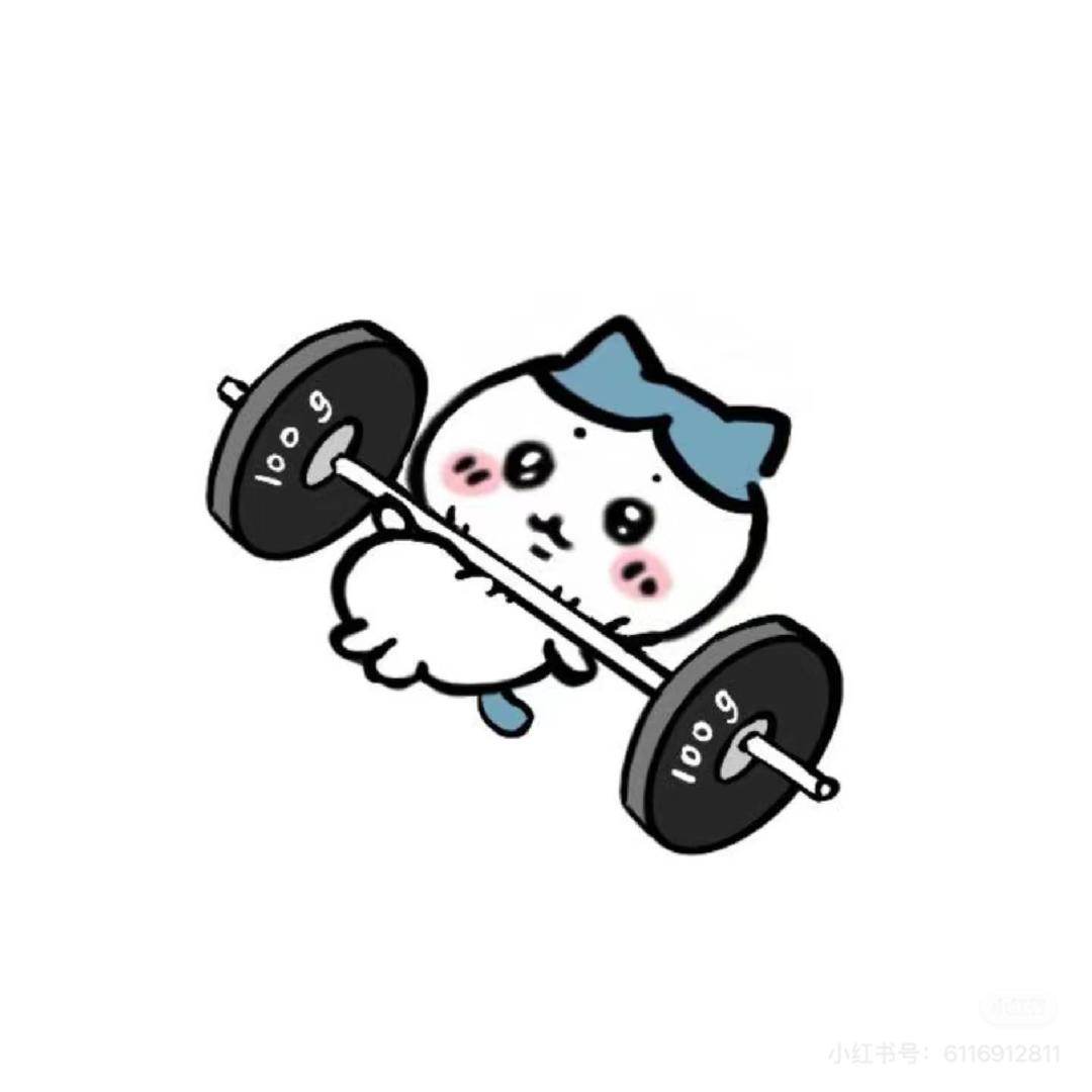 騛