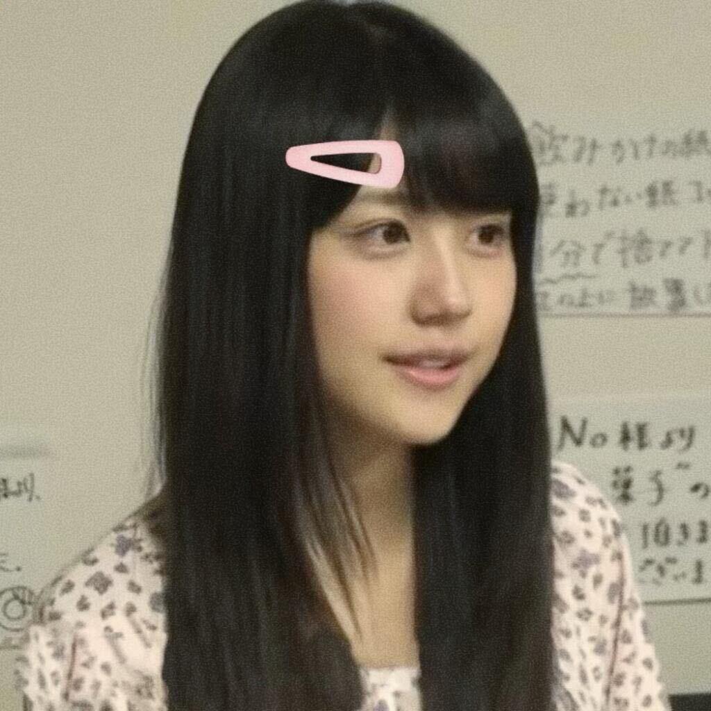 不呆