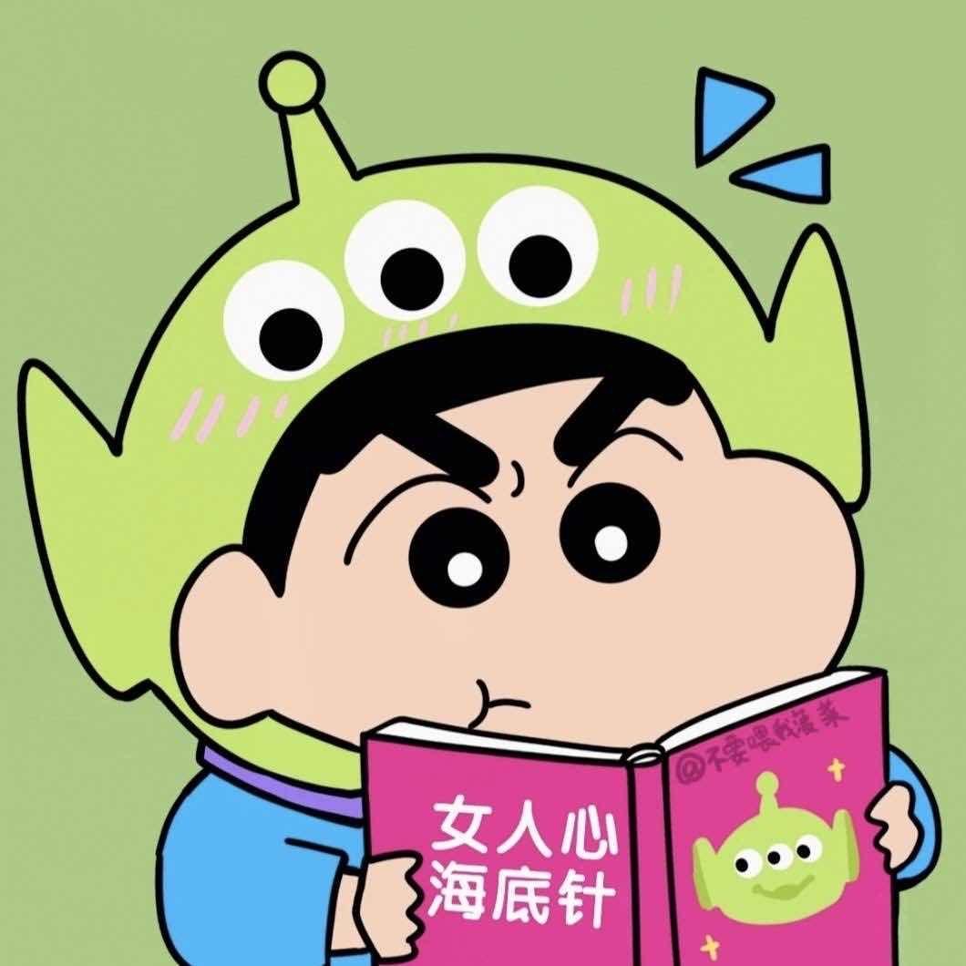 宝贝威🥰