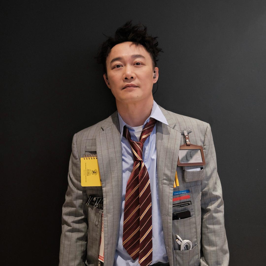 陳奕迅所長