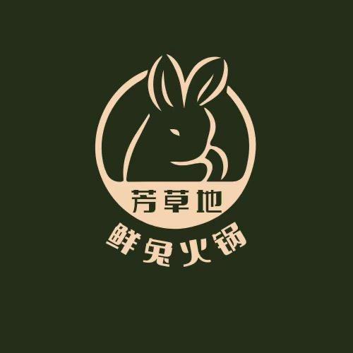 芳草地鲜兔火锅（华阳店）