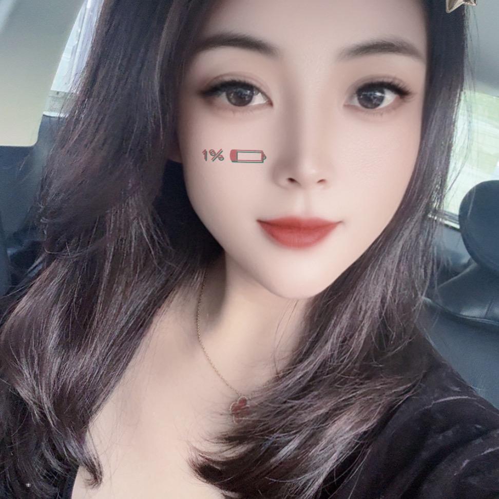 超甜的心