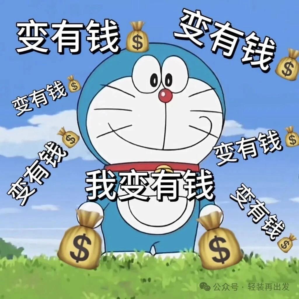 YY.