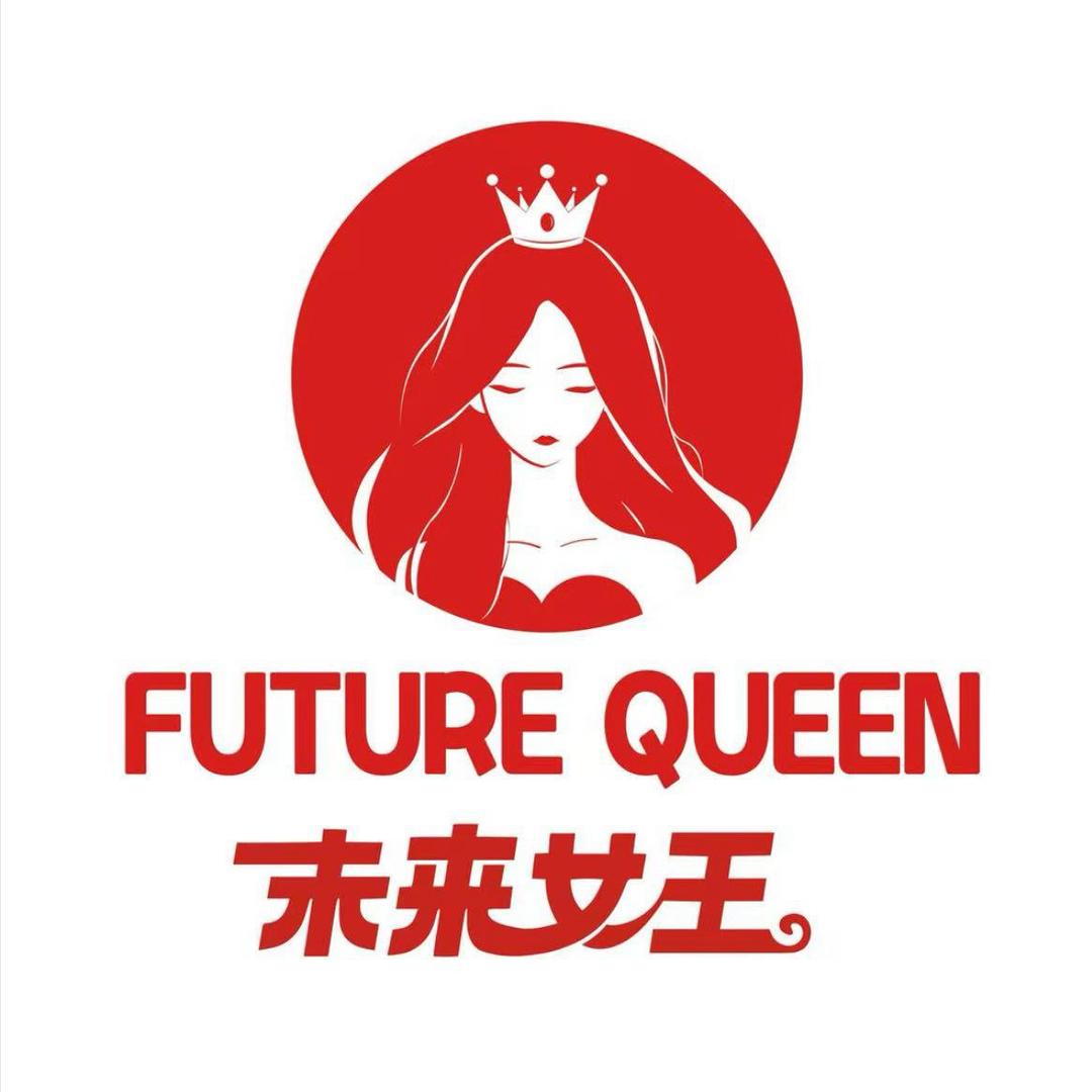 FUTURE QUEEN-未来女王