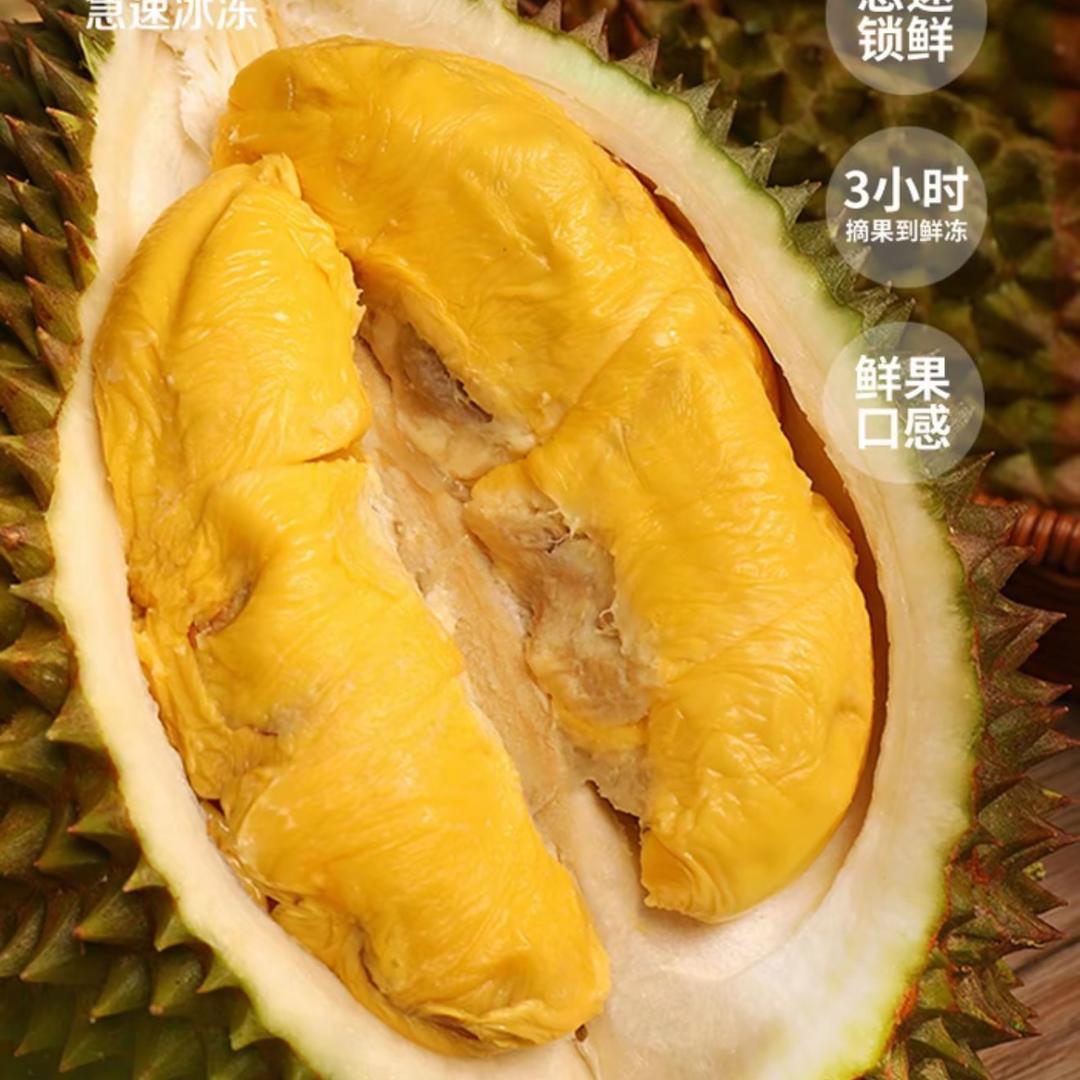 每日生鲜供应链