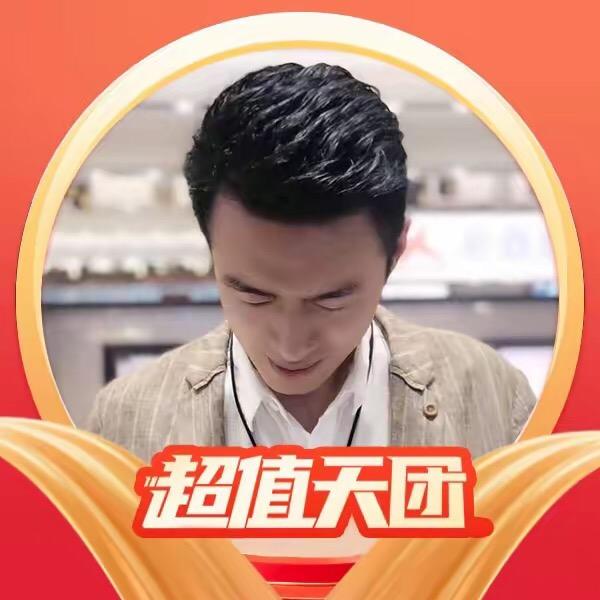 董先生-五个女博士专场直播间