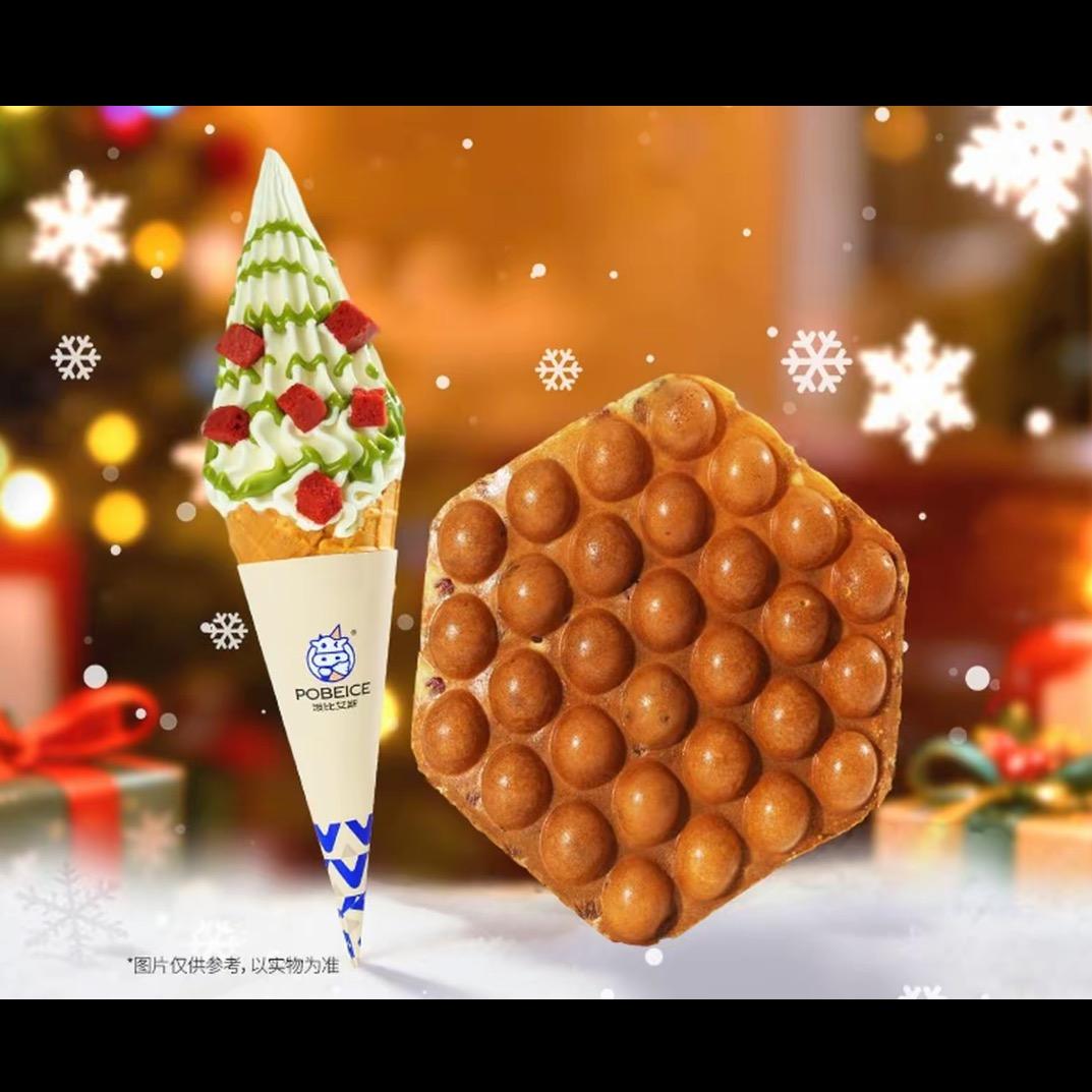 🌈蛋仔派对.遂川波比艾斯