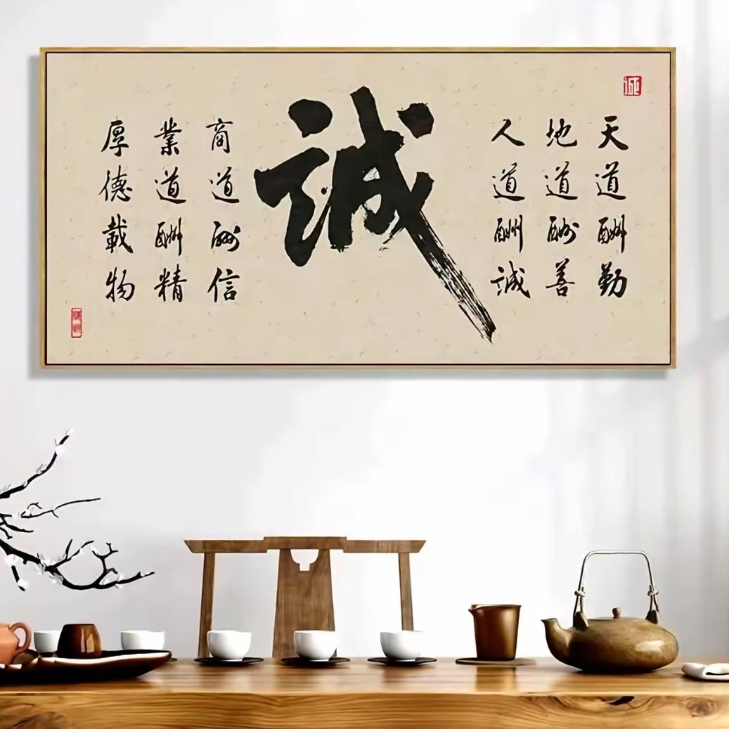 鼎富盛贸易