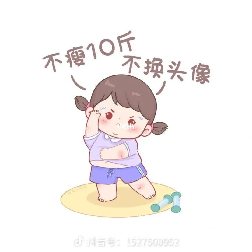 ୧⍤⃝🍋柠⃨小໊ړ檬᭄୫