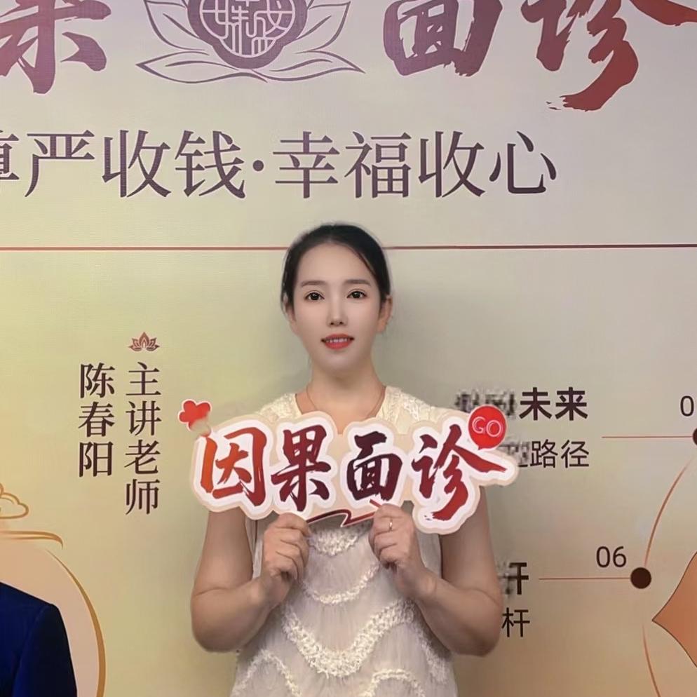 宛霖美业