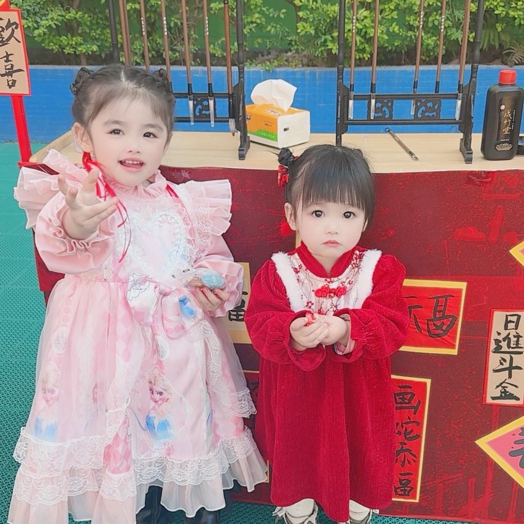 大小浠呀？！💓