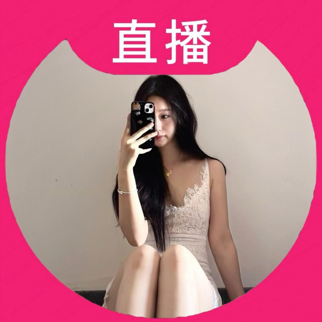 叶子姐姐-