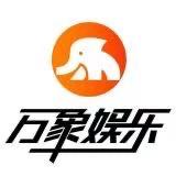 十月二十五