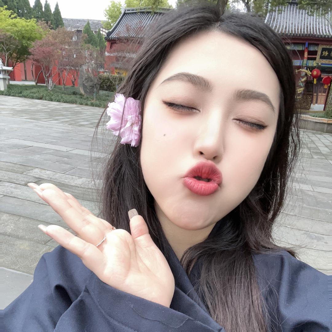 萌妤❤️