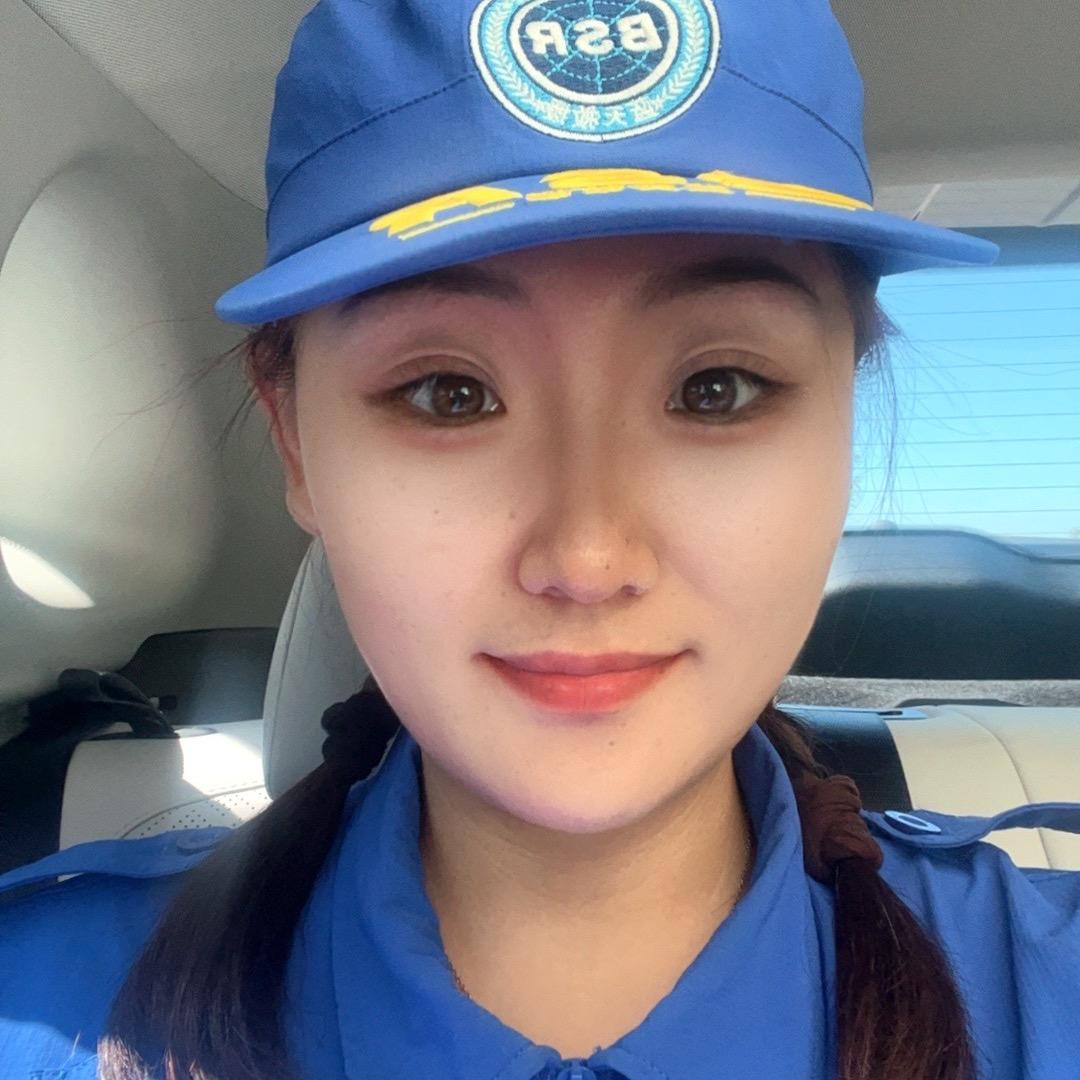 田好看