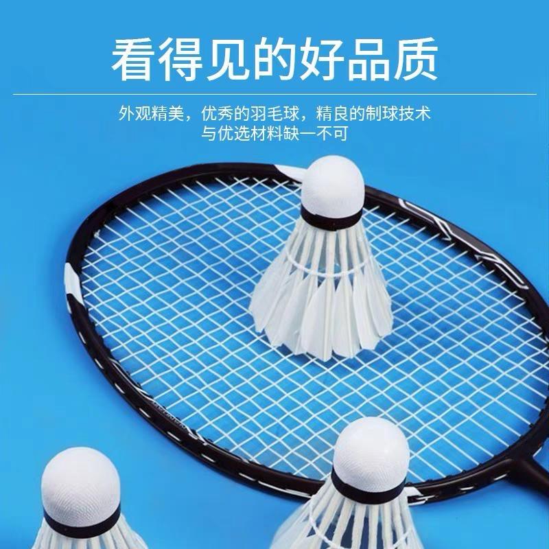 鑫潮皖优品店