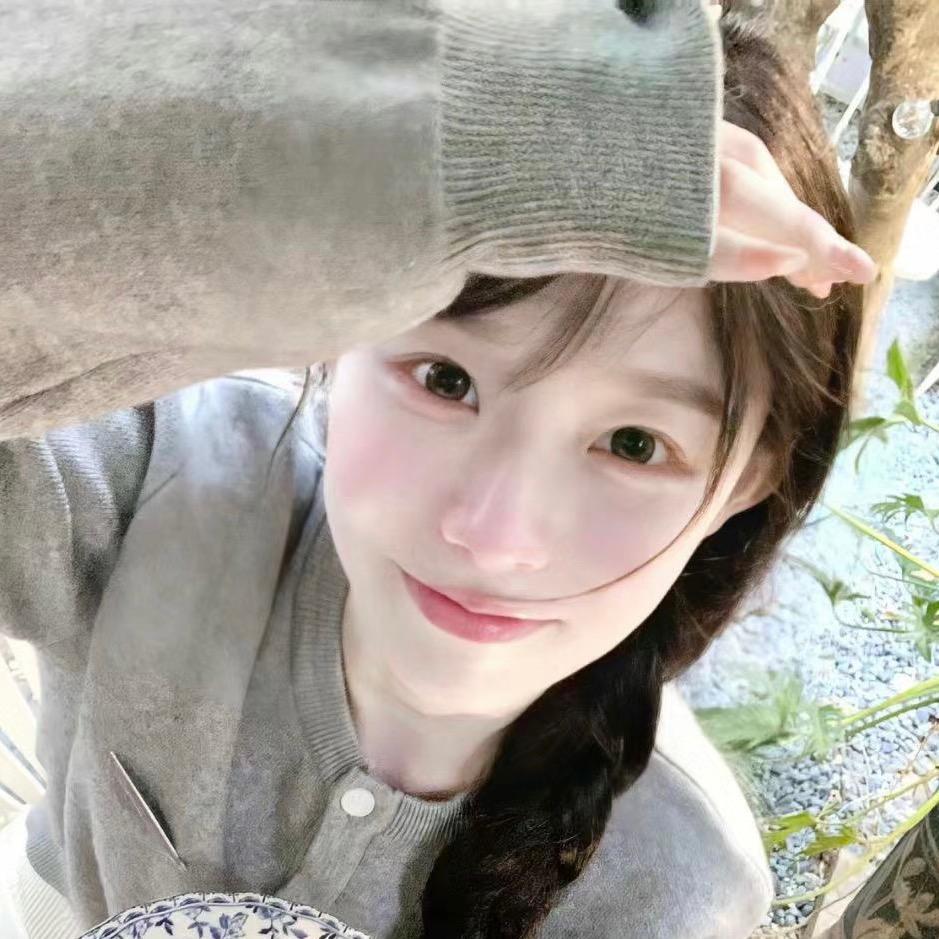 7ain^