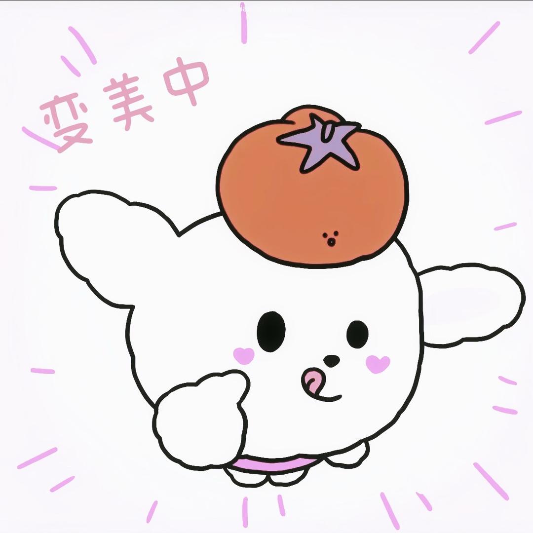 清补凉椰椰