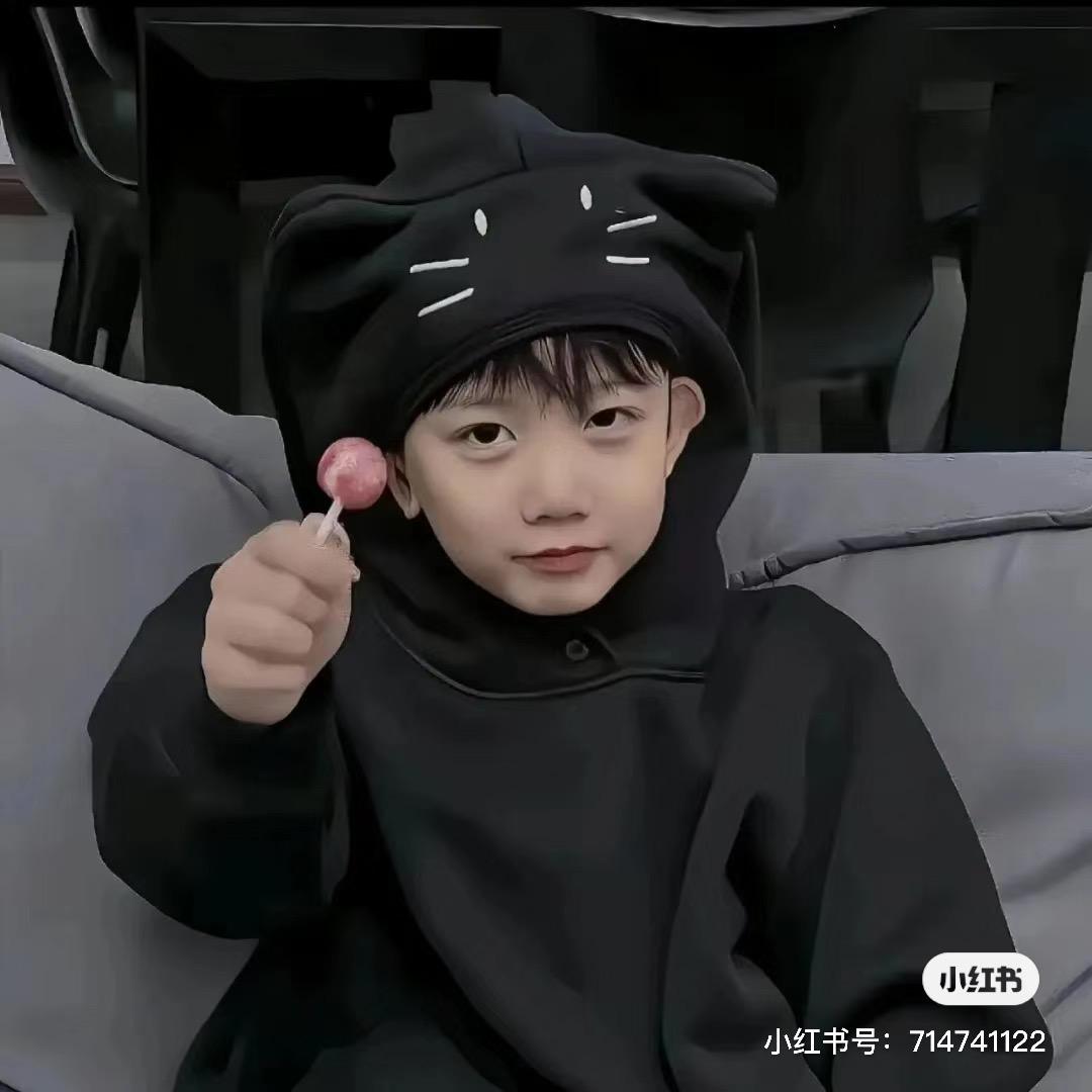 你好我有一个帽衫！