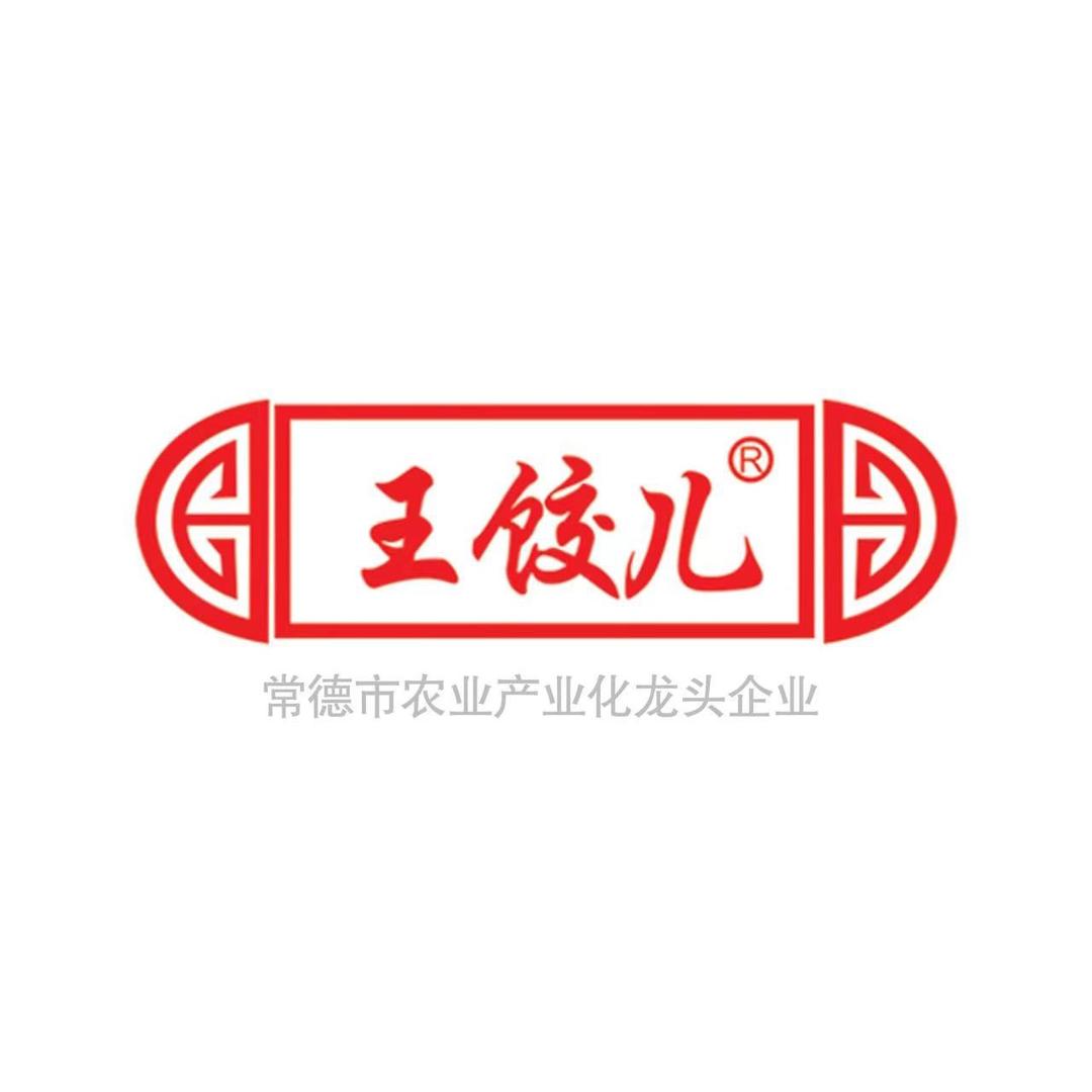 王饺儿食品旗舰店