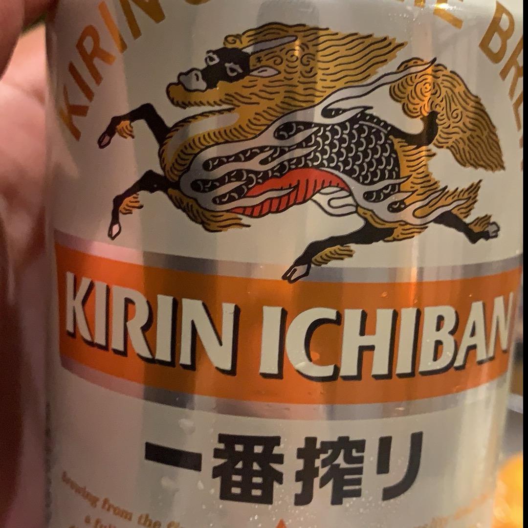 自由《志》在