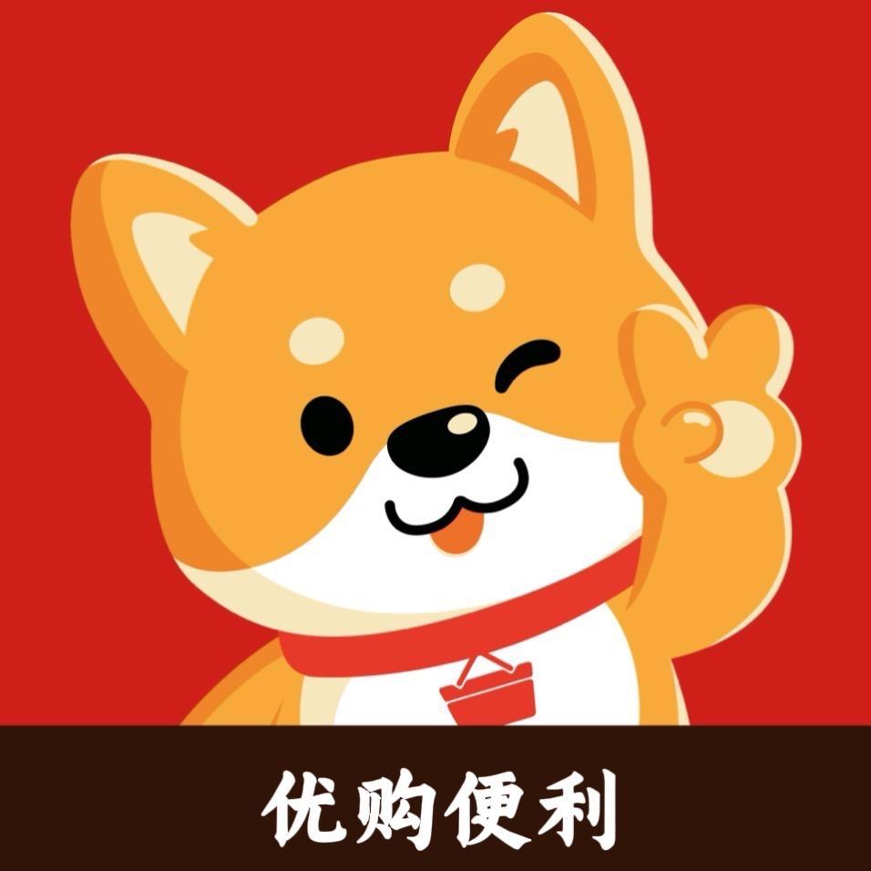 优购相约东莞(美景西路店)