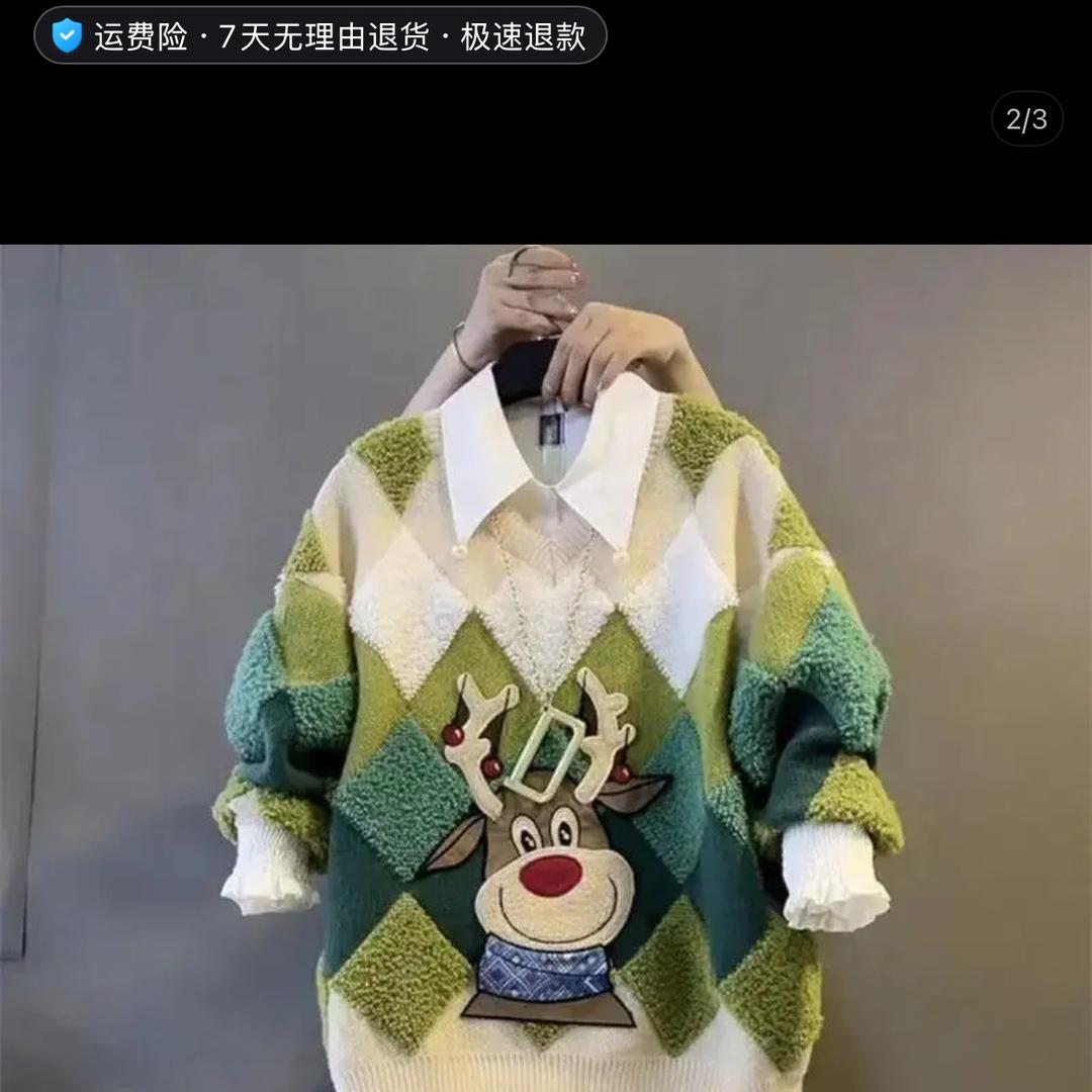 衣恋幽梦服饰工厂店