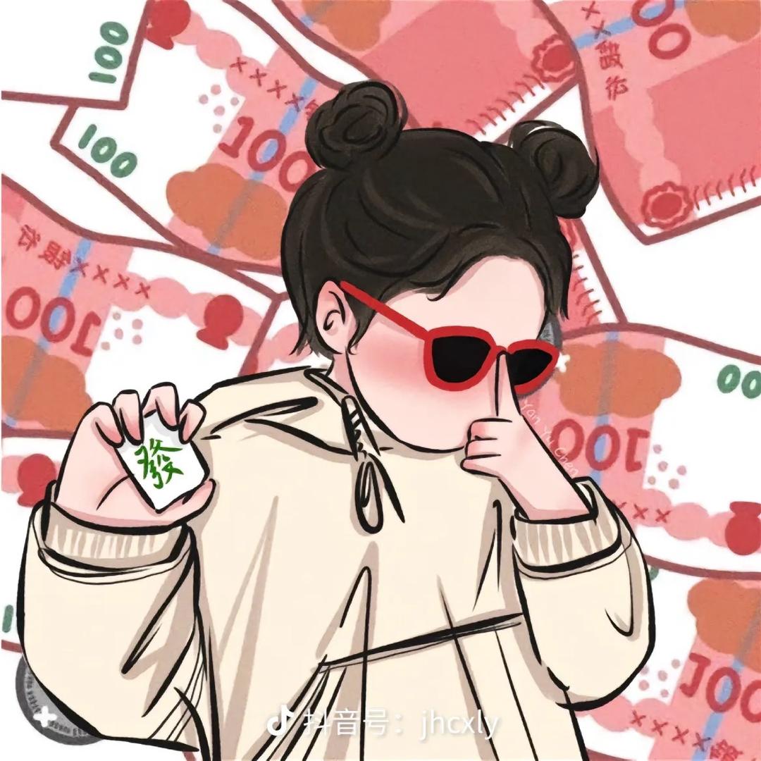 请你可爱又快乐