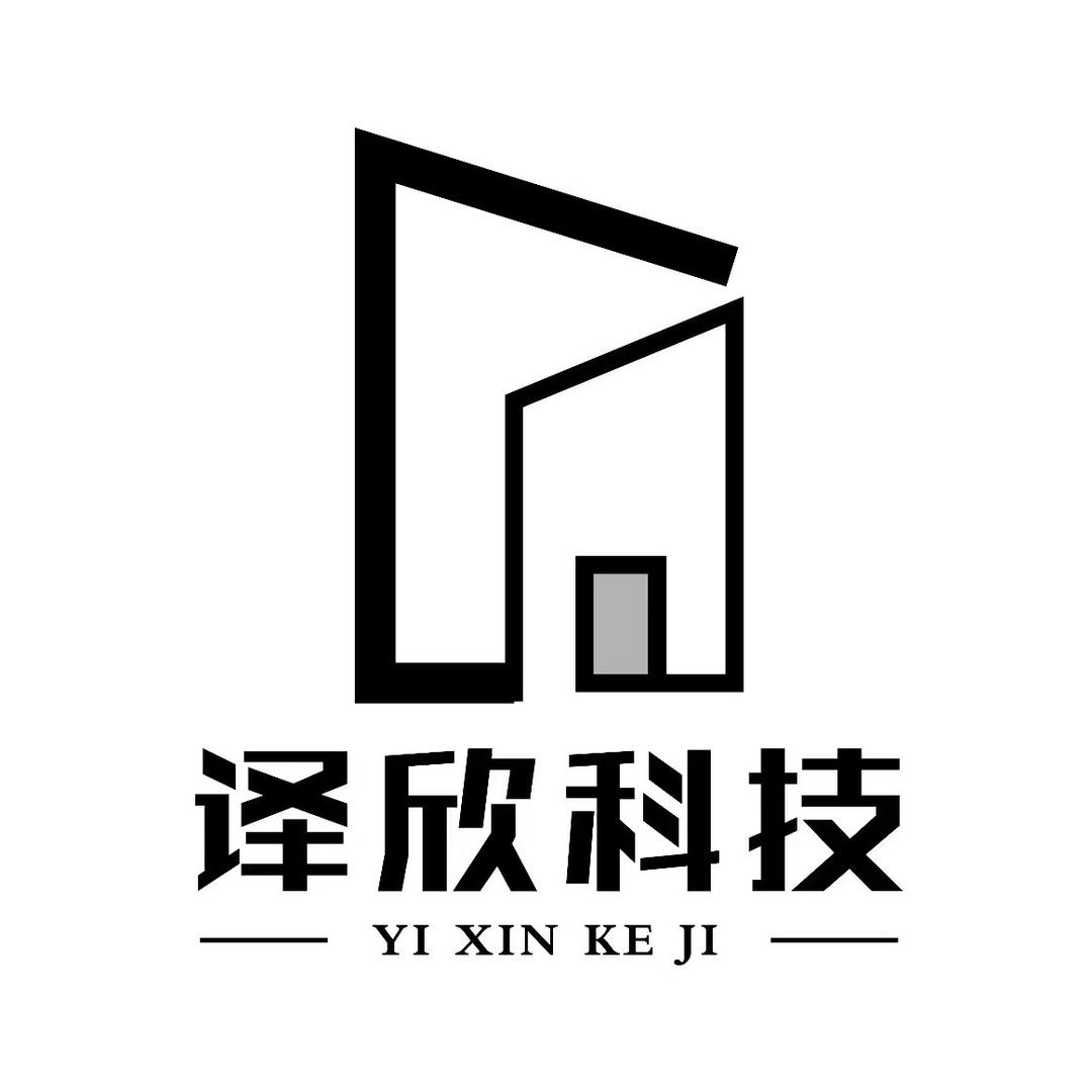译欣科技-极简门窗
