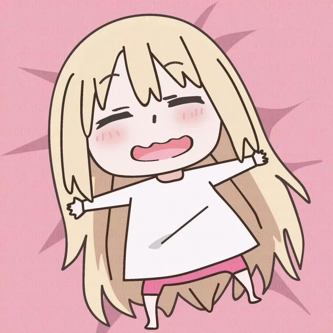 吾三日