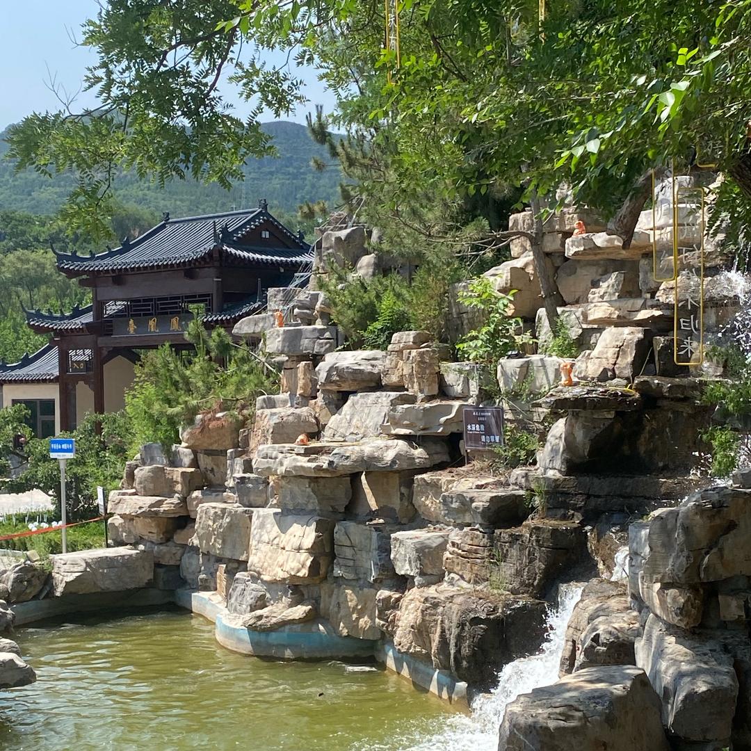 淄水云山