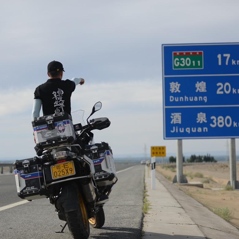 Tallfen(侯哥)