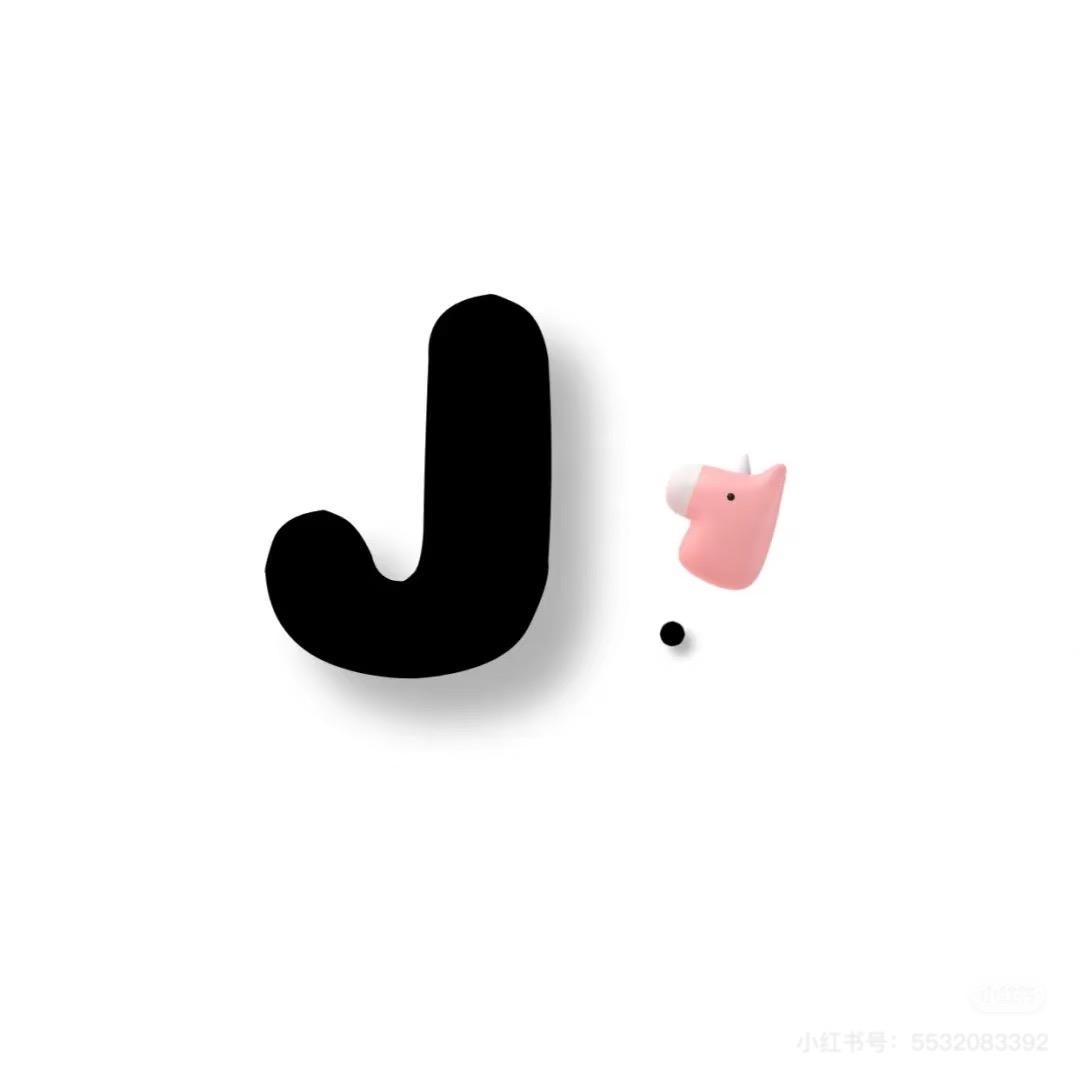 简恩Jianen饰品