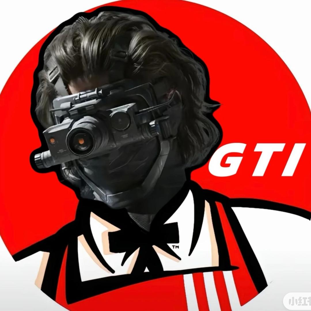 三层堡（三角洲行动）