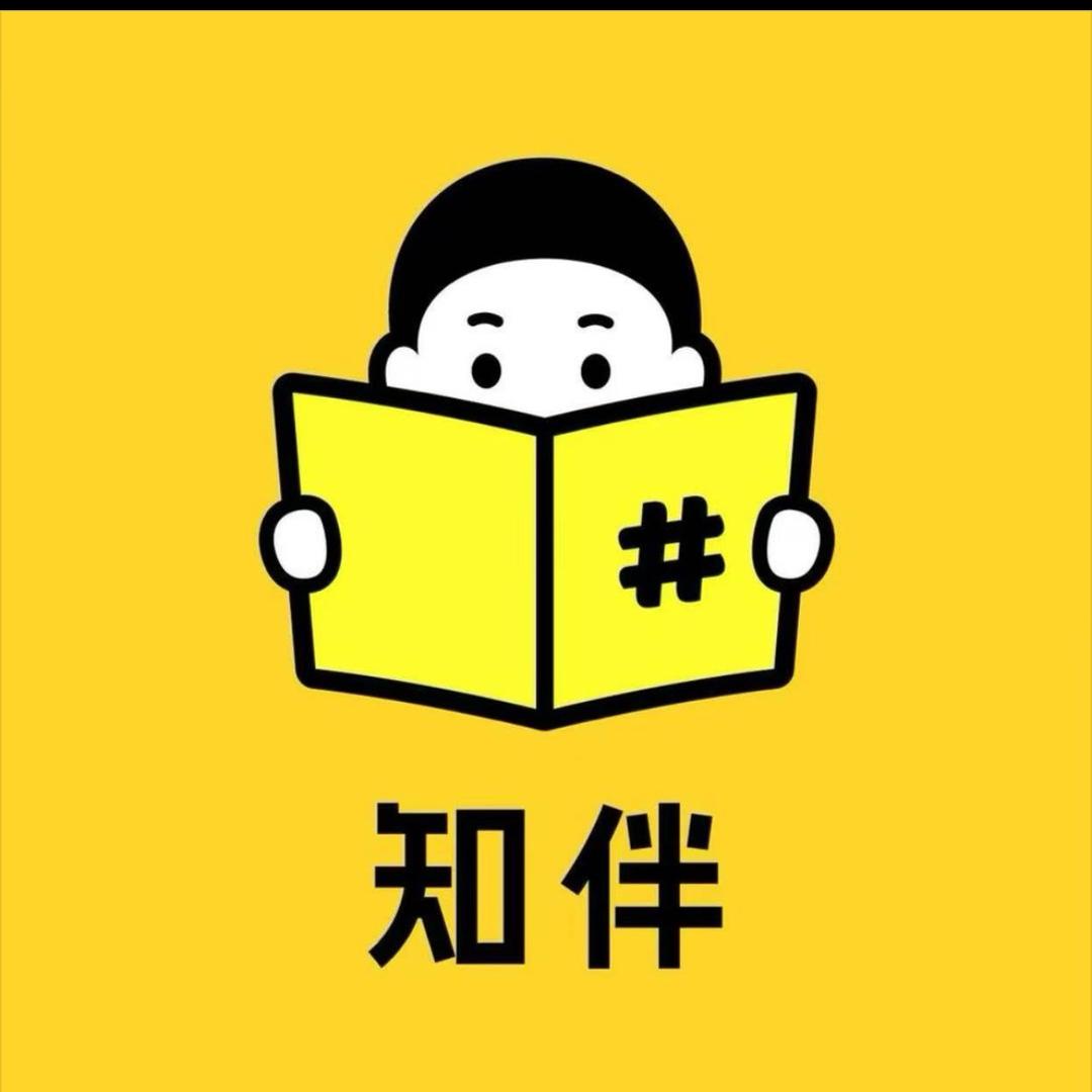 知伴全国道法通