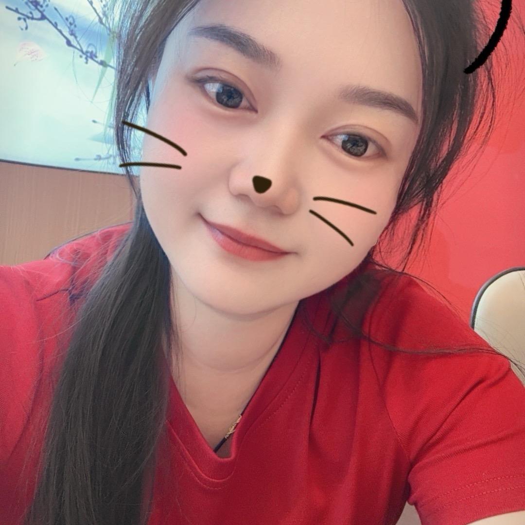Min.er在广州