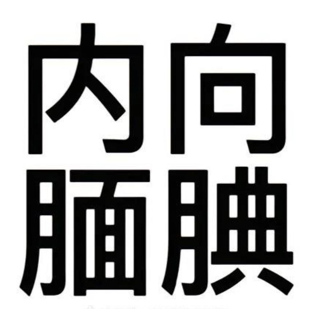 易云阳