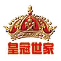 皇冠世家兴寰专卖店