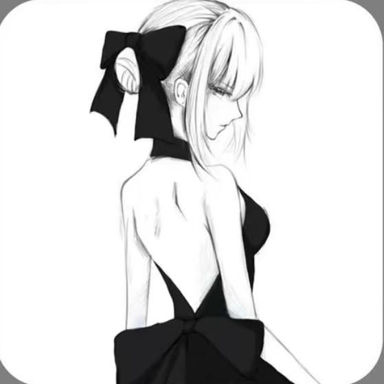 纯