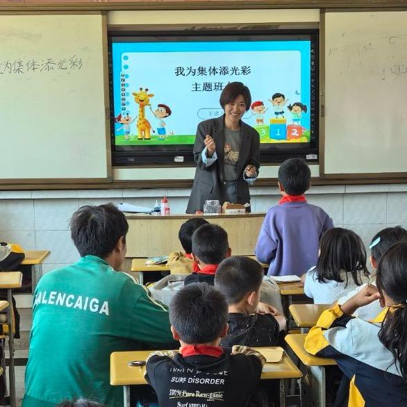 隔壁王老撕