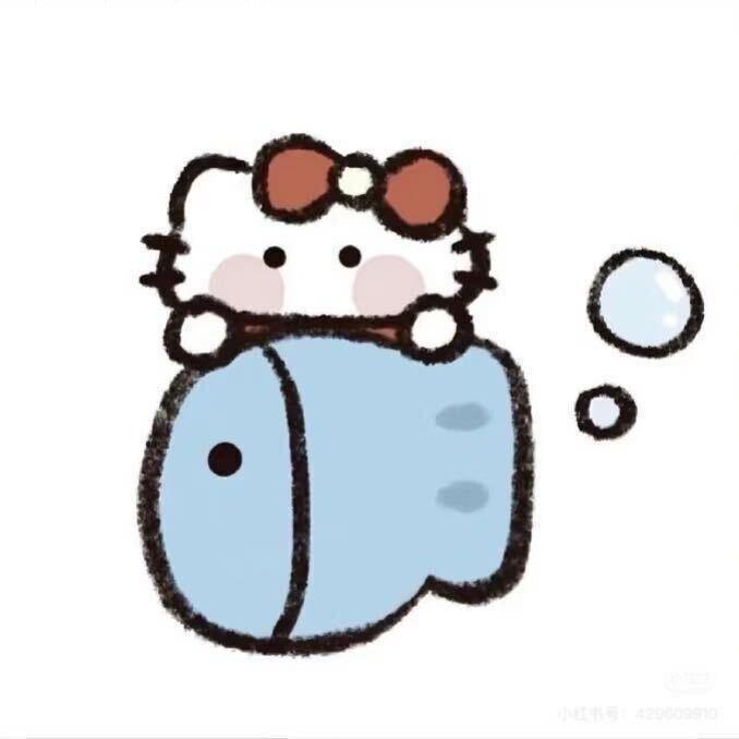 困了就睡、