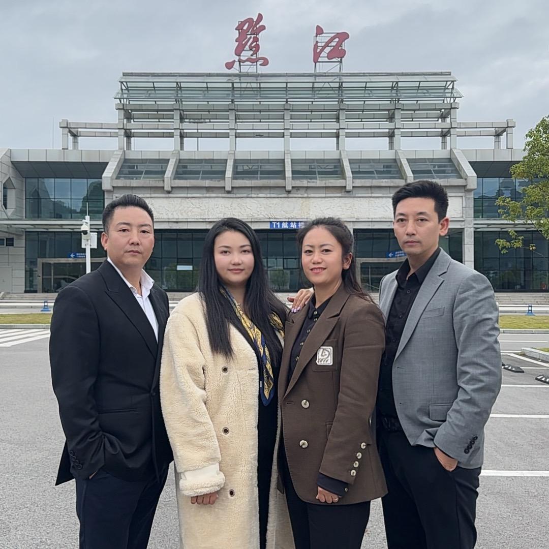 武陵兄妹(金牌歌)